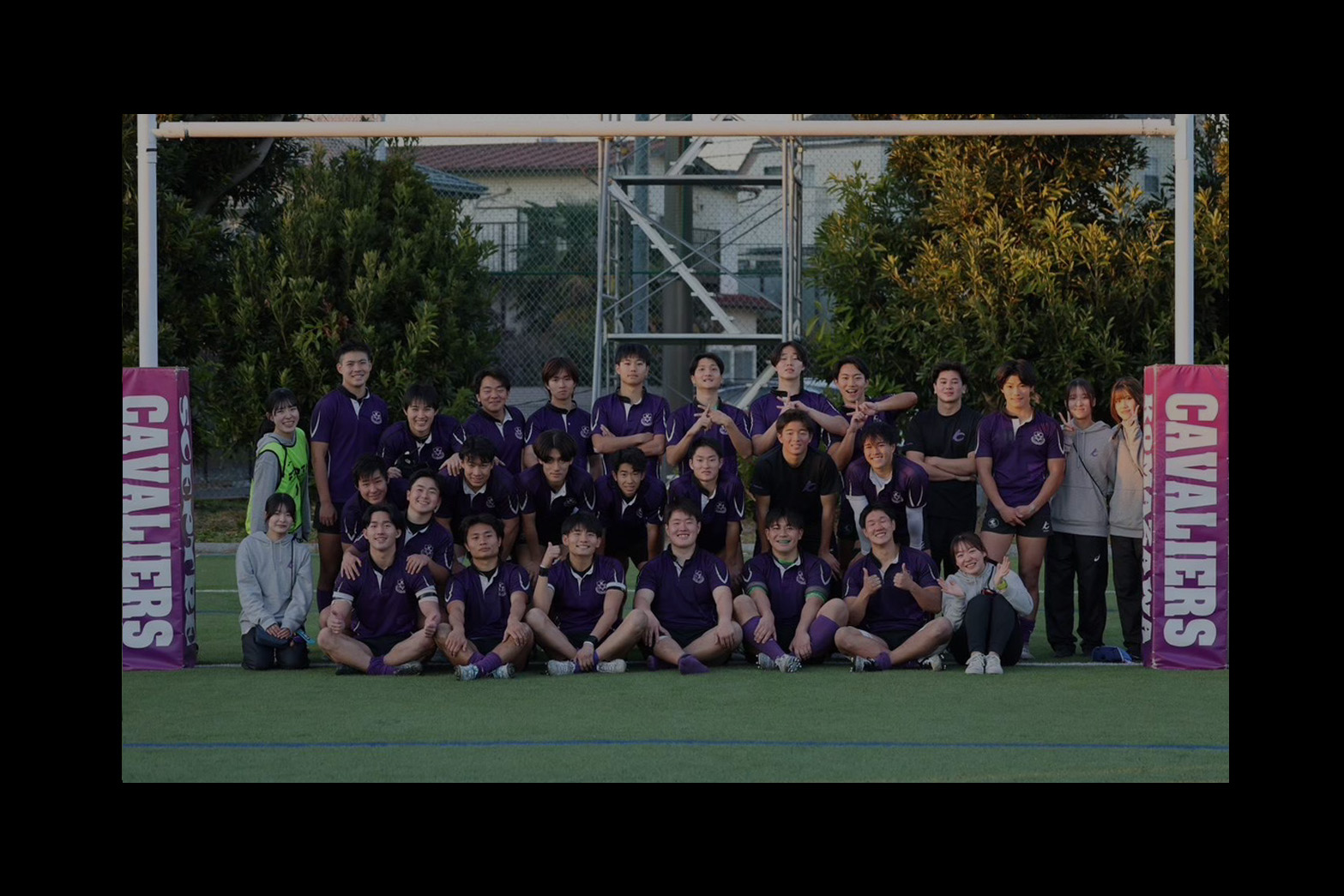 駒澤大学ラグビー部