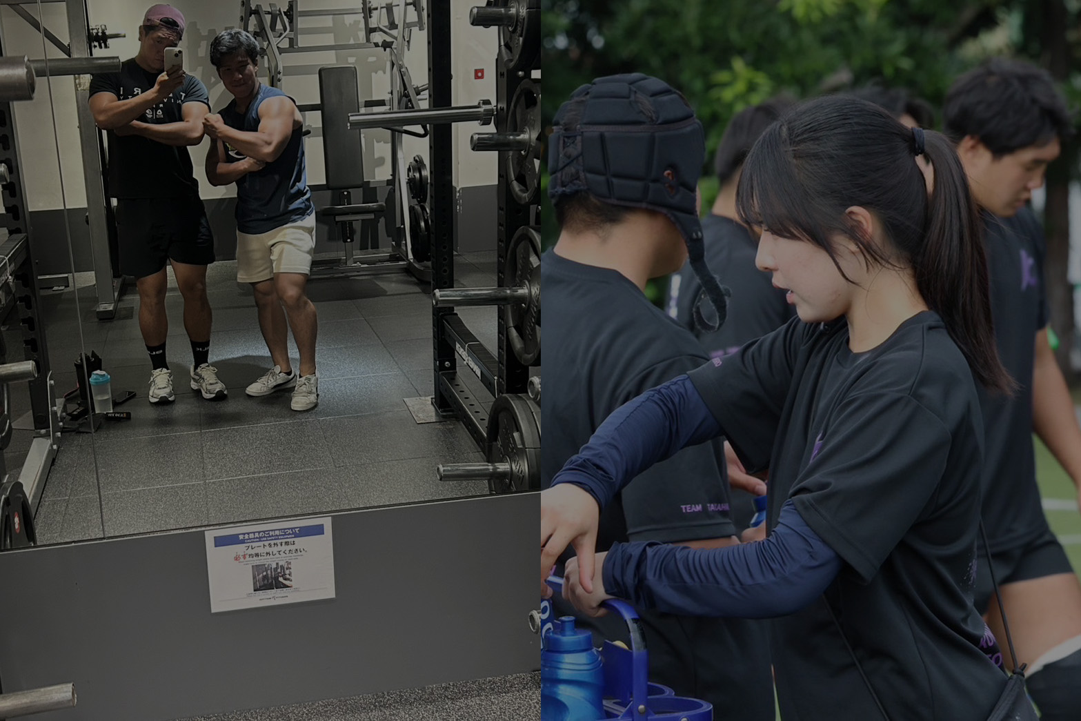 駒澤大学ラグビー部